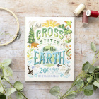 Cross-stitch for the Earth by Emma Congdon